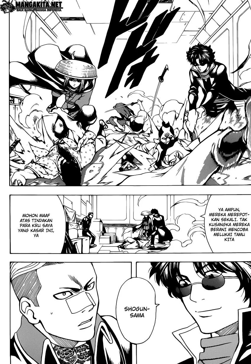 Gintama Chapter 566 Gambar 4