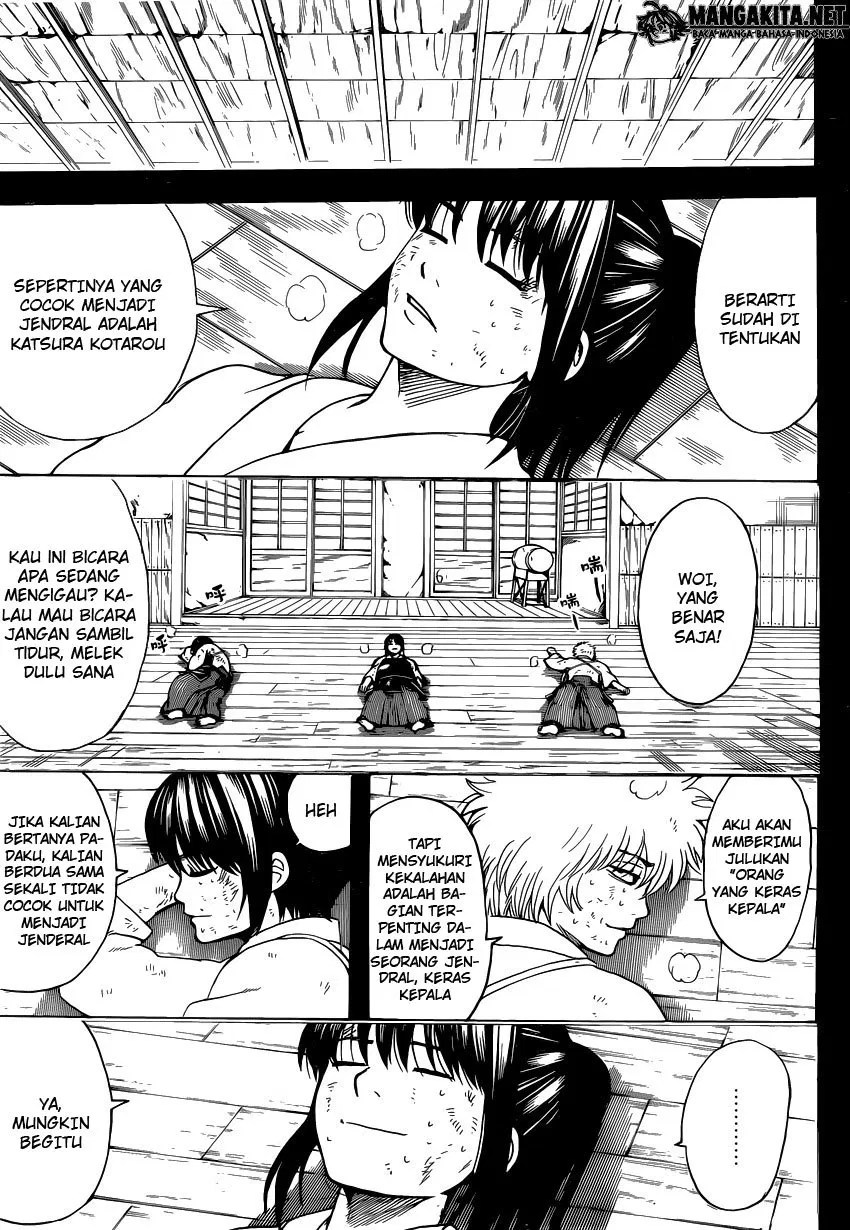 Gintama Chapter 564 Gambar 13