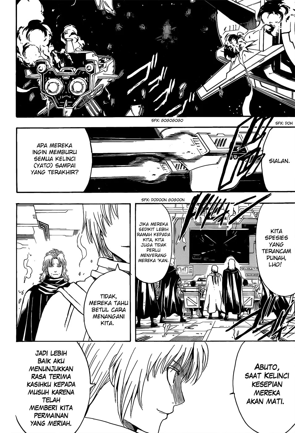 Gintama Chapter 553 Gambar 7