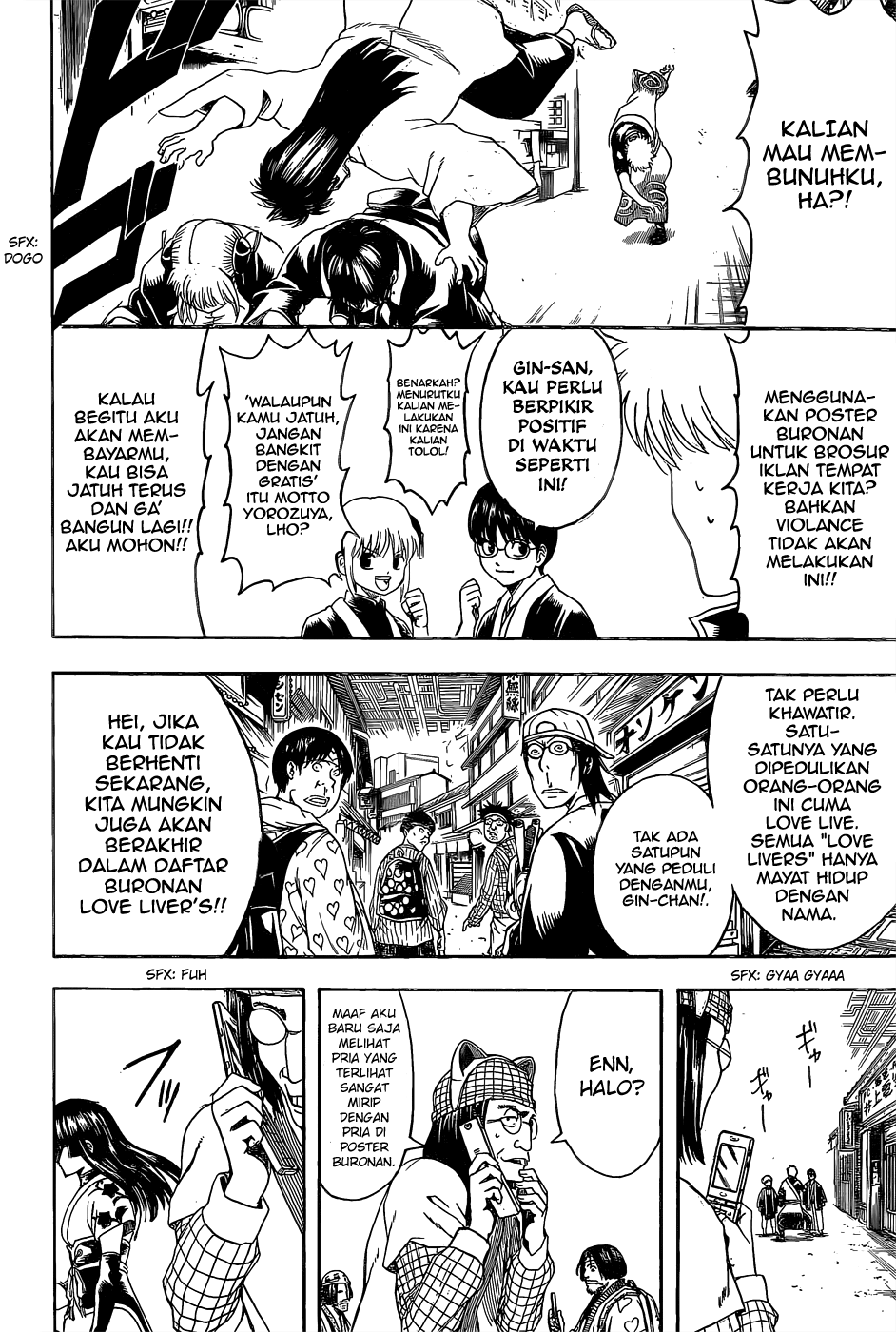 Gintama Chapter 552 Gambar 13