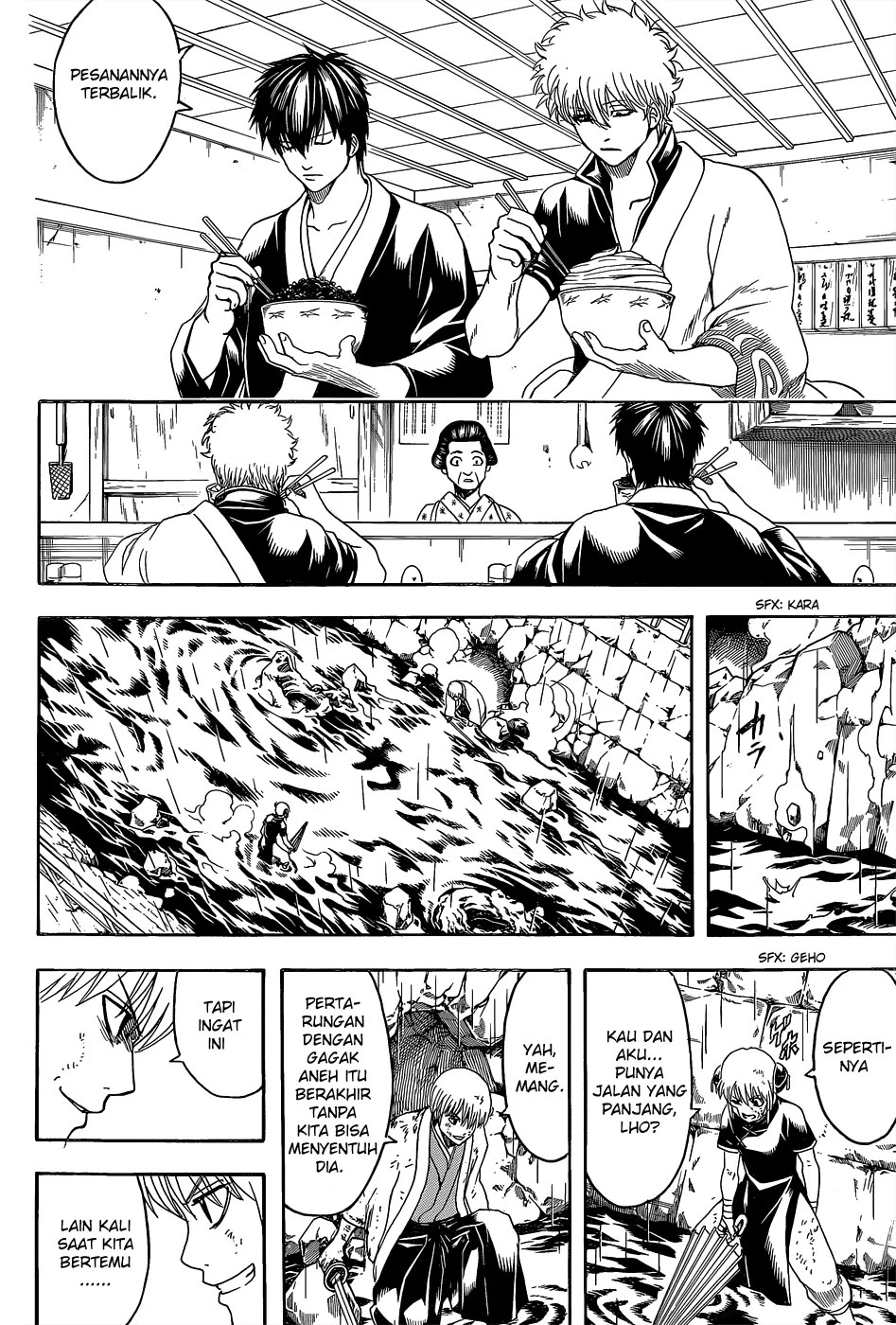 Gintama Chapter 551 Gambar 12