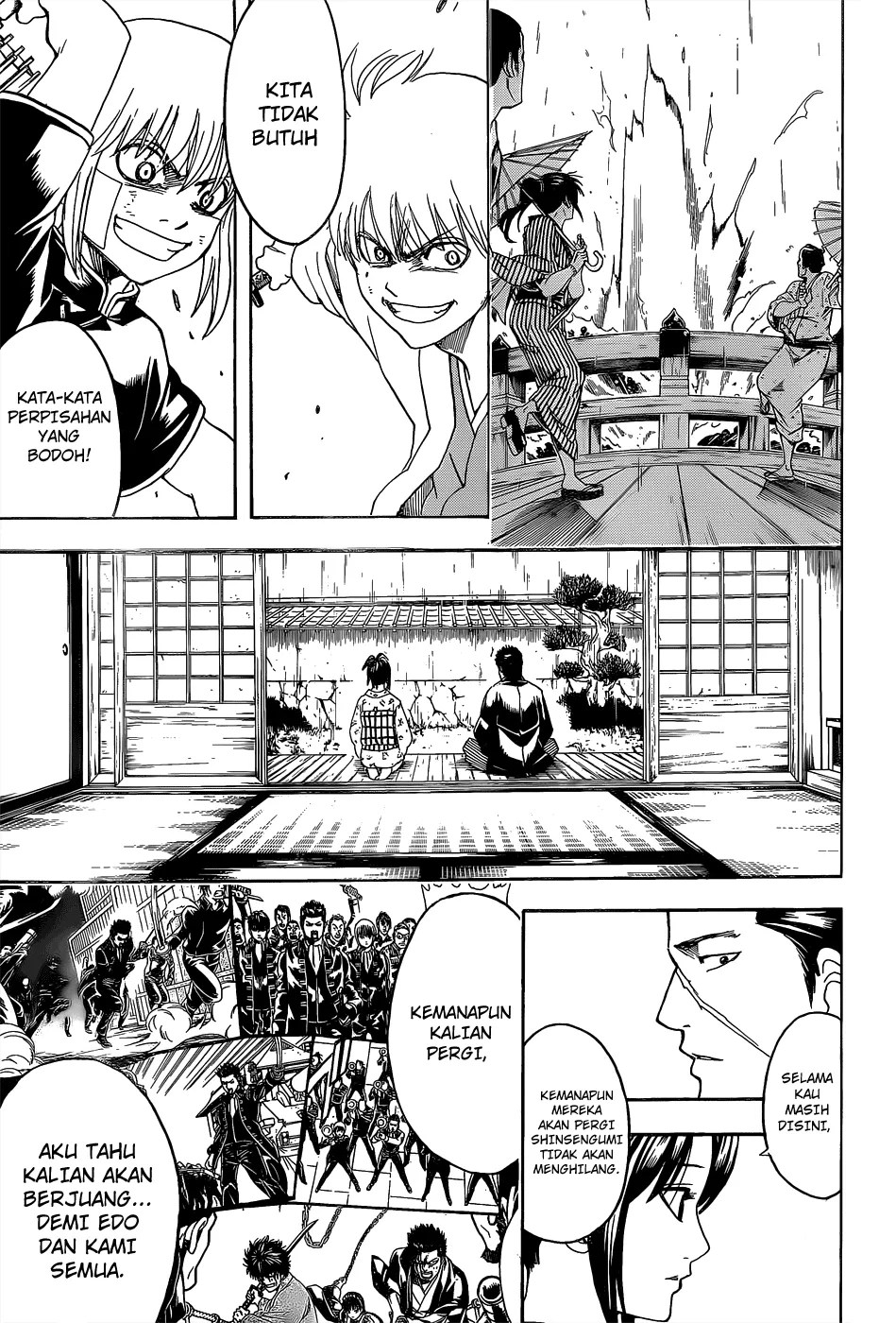 Gintama Chapter 551 Gambar 8
