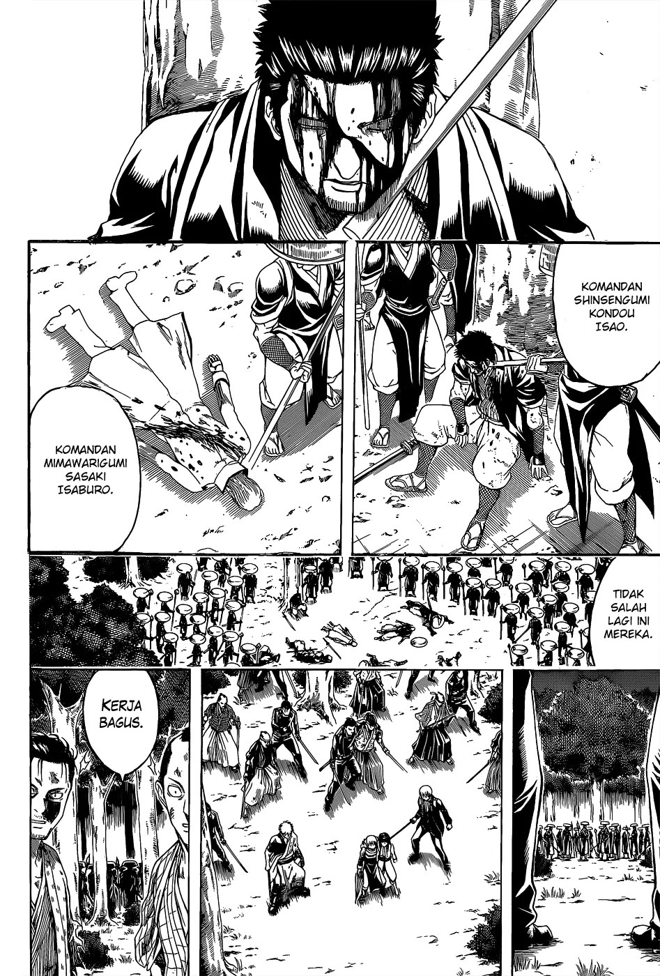 Baca Komik Gintama Chapter 547 Gambar 1