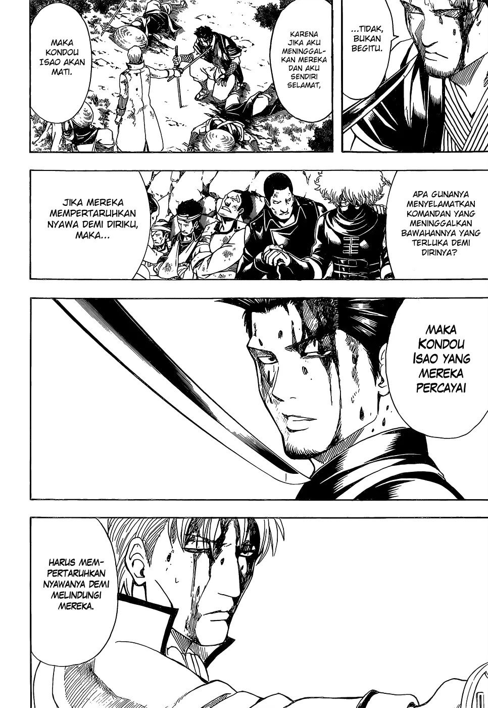 Gintama Chapter 546 Gambar 5