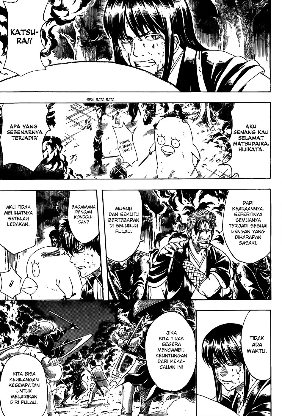 Baca Manga Gintama Chapter 543 Gambar 2