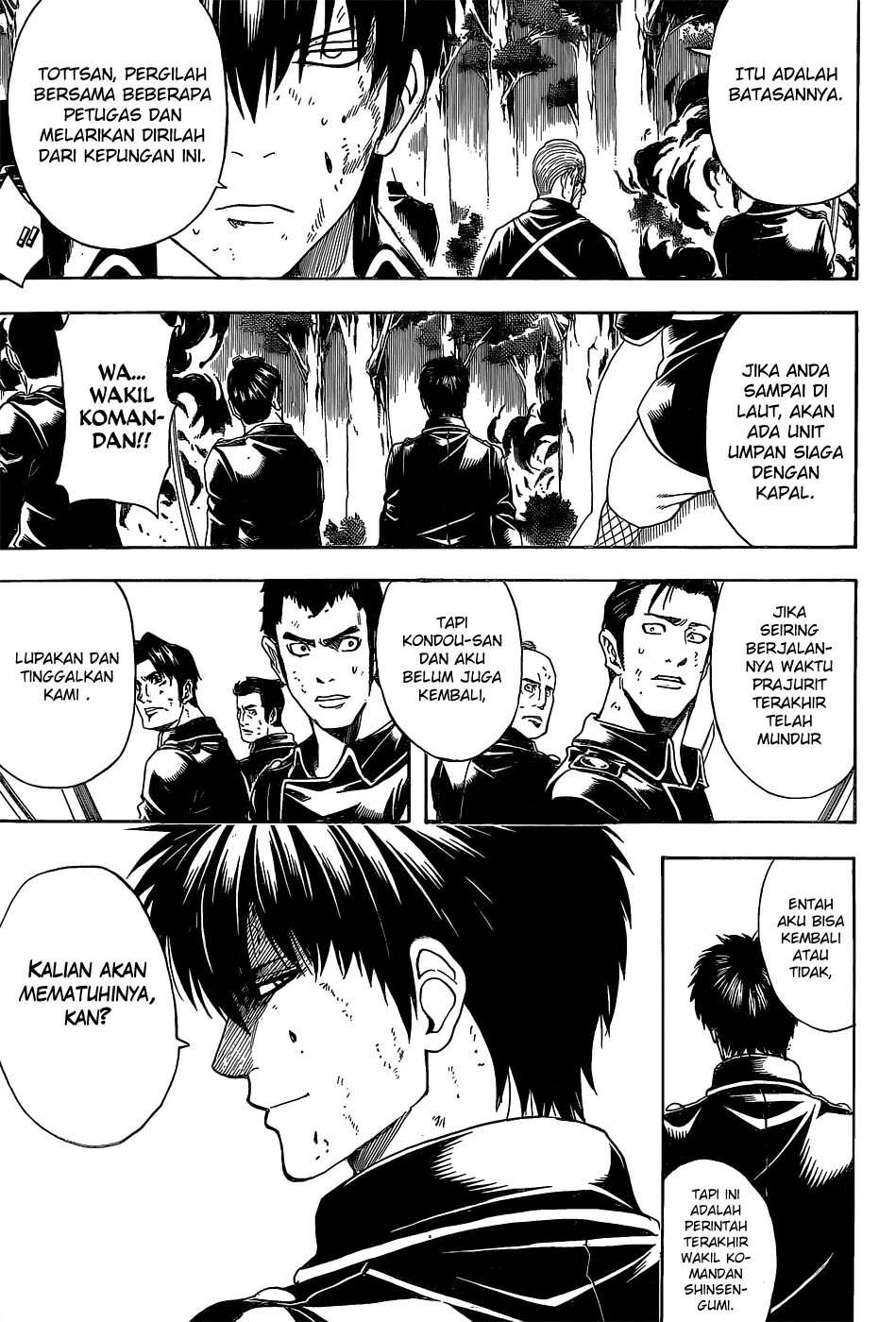 Gintama Chapter 543 Gambar 4