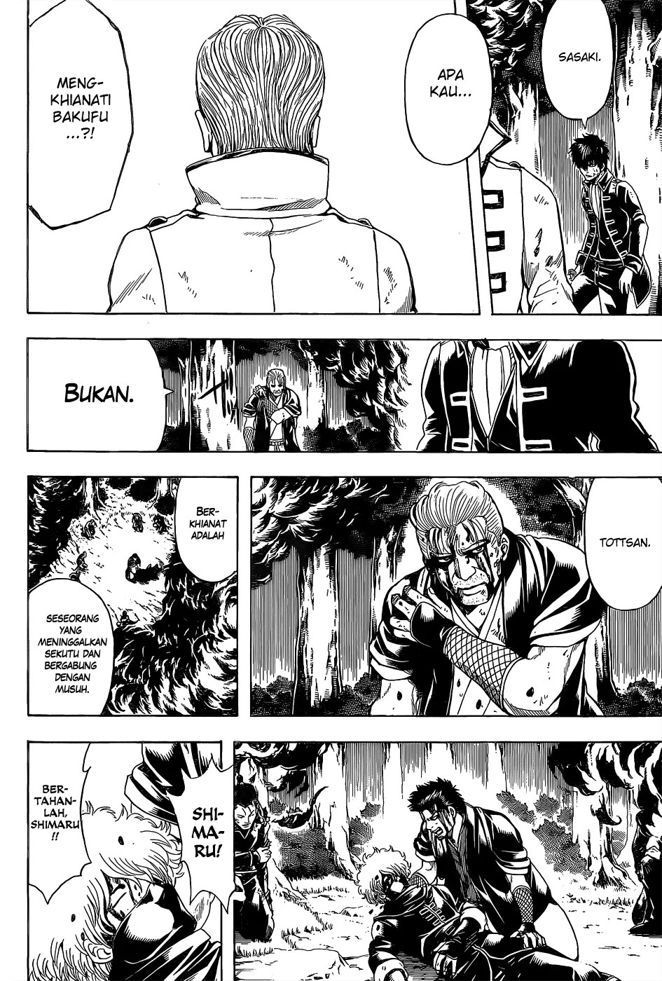 Baca Komik Gintama Chapter 541 Gambar 1