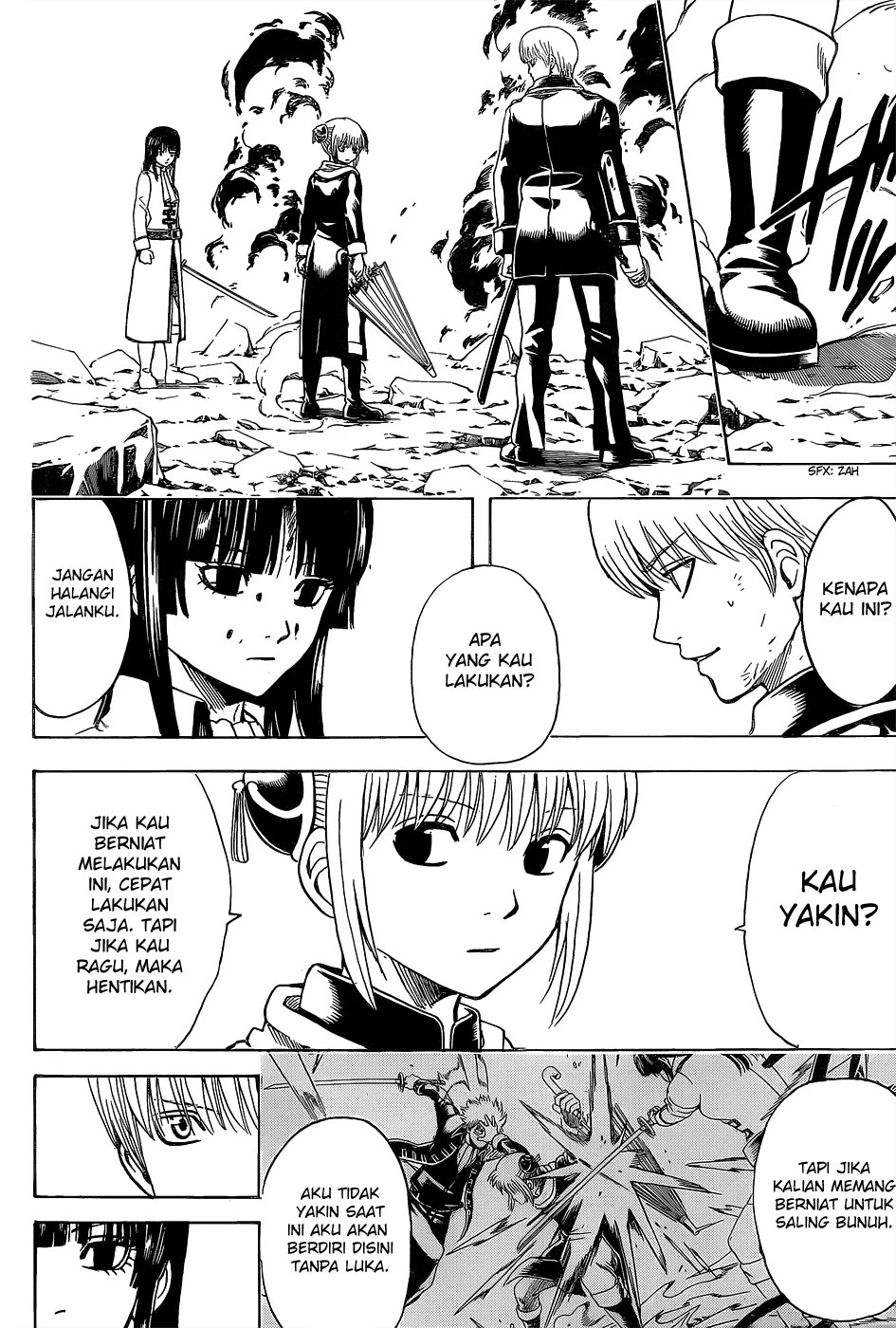 Gintama Chapter 541 Gambar 11