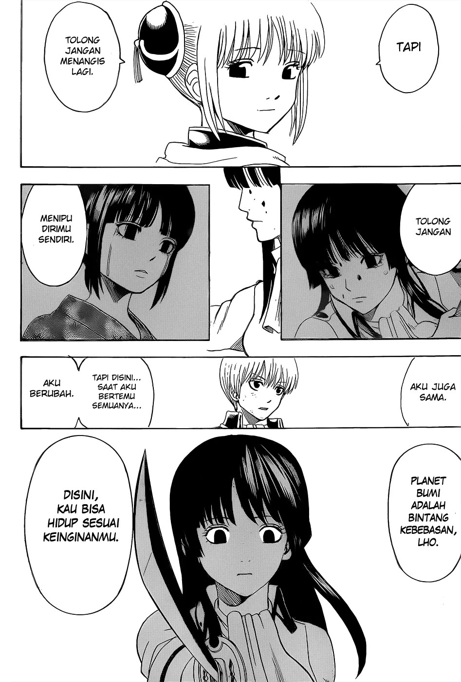 Gintama Chapter 541 Gambar 15