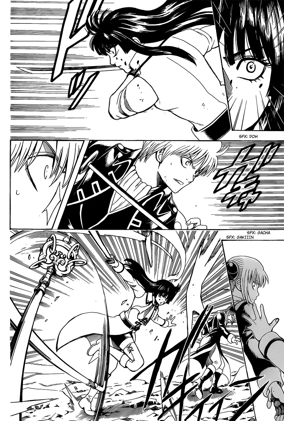 Gintama Chapter 541 Gambar 17