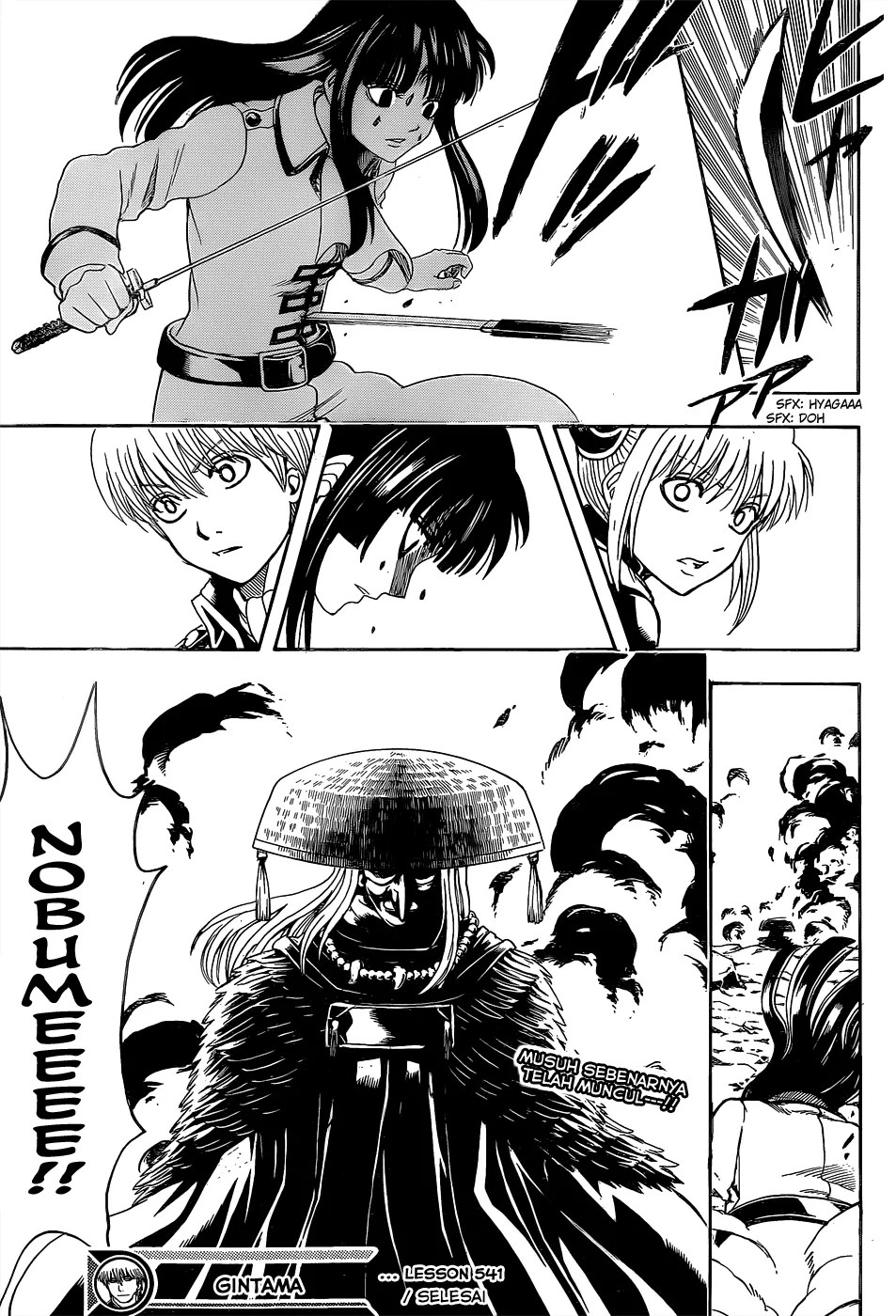 Gintama Chapter 541 Gambar 18