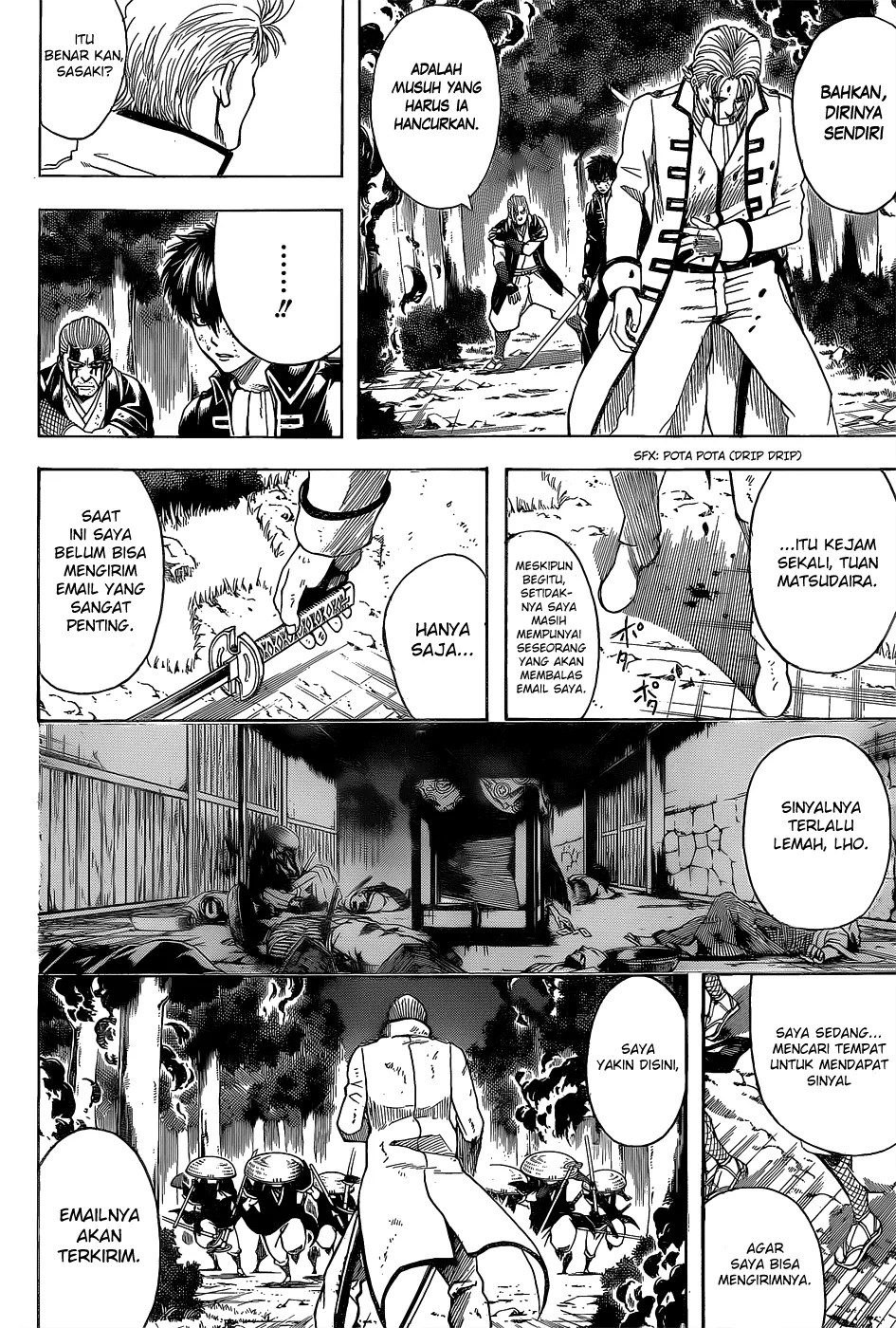 Gintama Chapter 541 Gambar 3