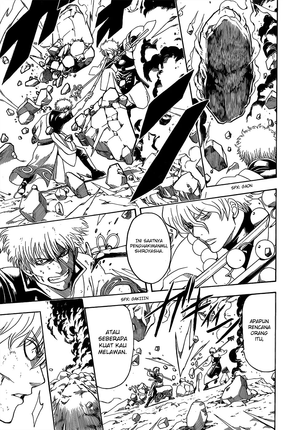 Gintama Chapter 541 Gambar 6