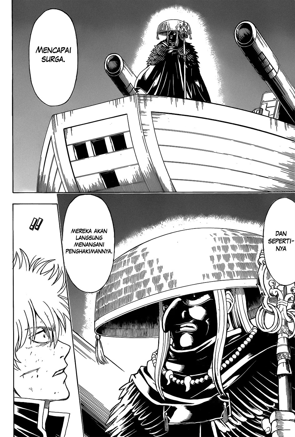 Gintama Chapter 541 Gambar 9