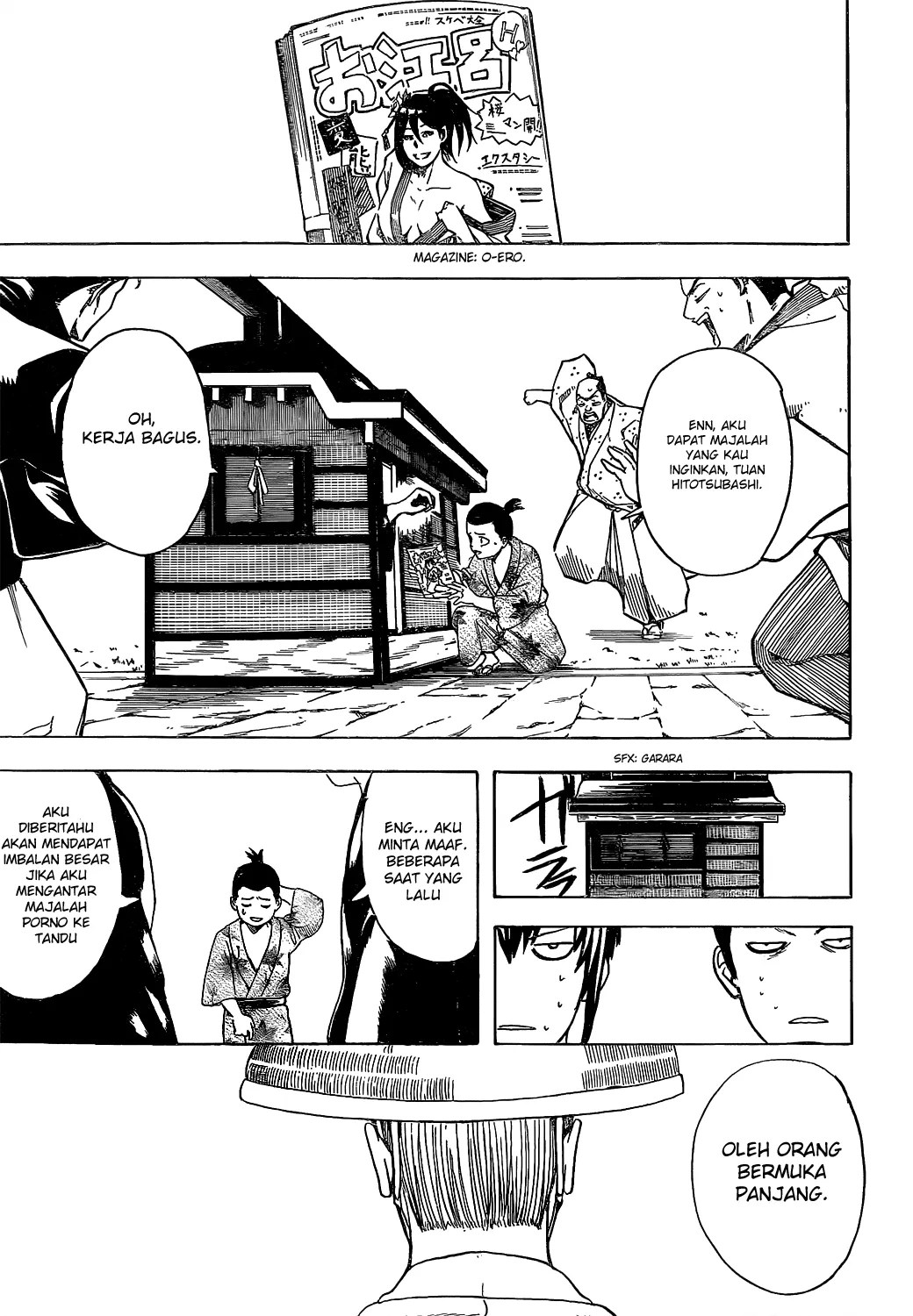 Gintama Chapter 539 Gambar 13