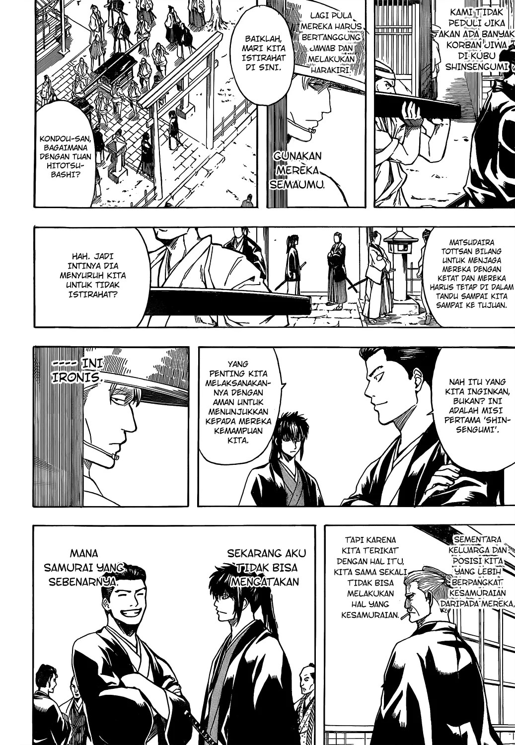Gintama Chapter 539 Gambar 9