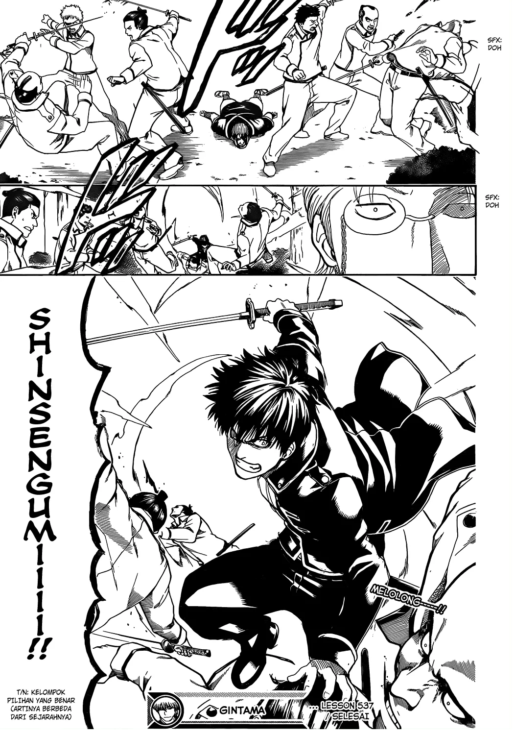 Gintama Chapter 537 Gambar 18