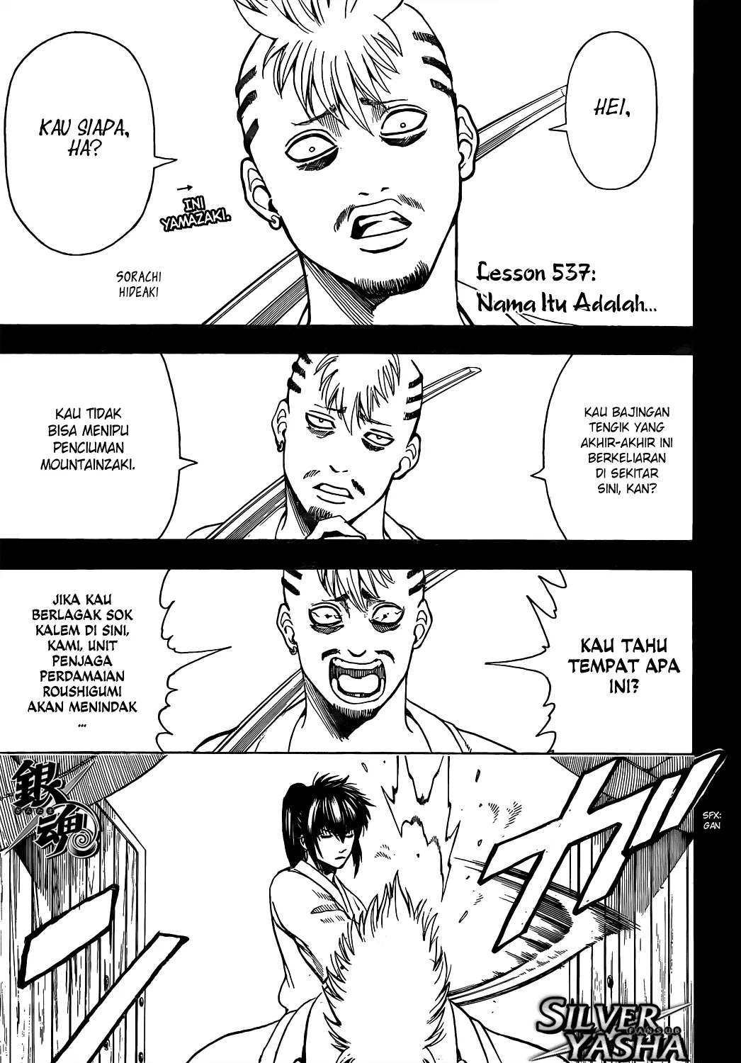 Baca Manga Gintama Chapter 537 Gambar 2