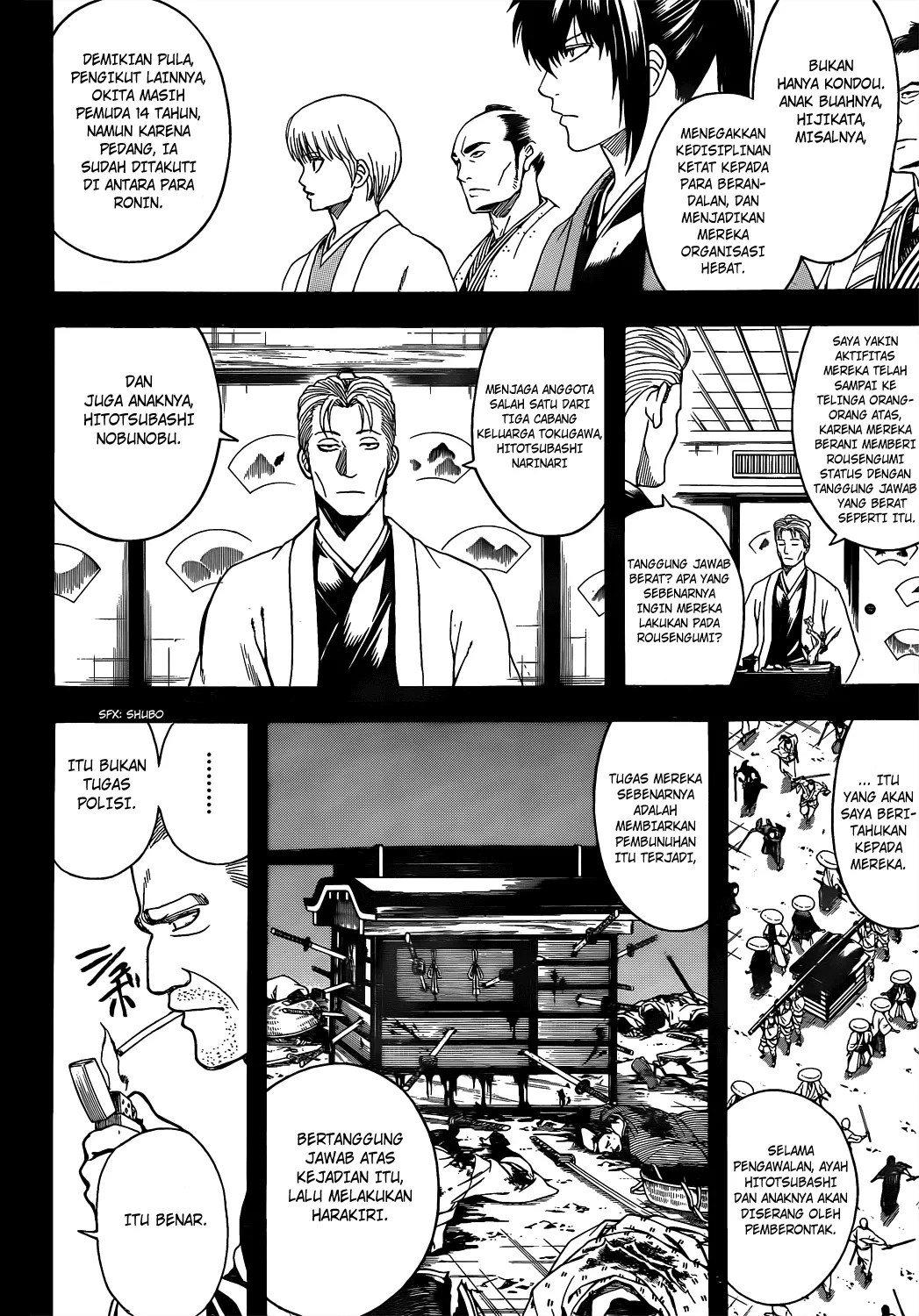 Gintama Chapter 537 Gambar 9