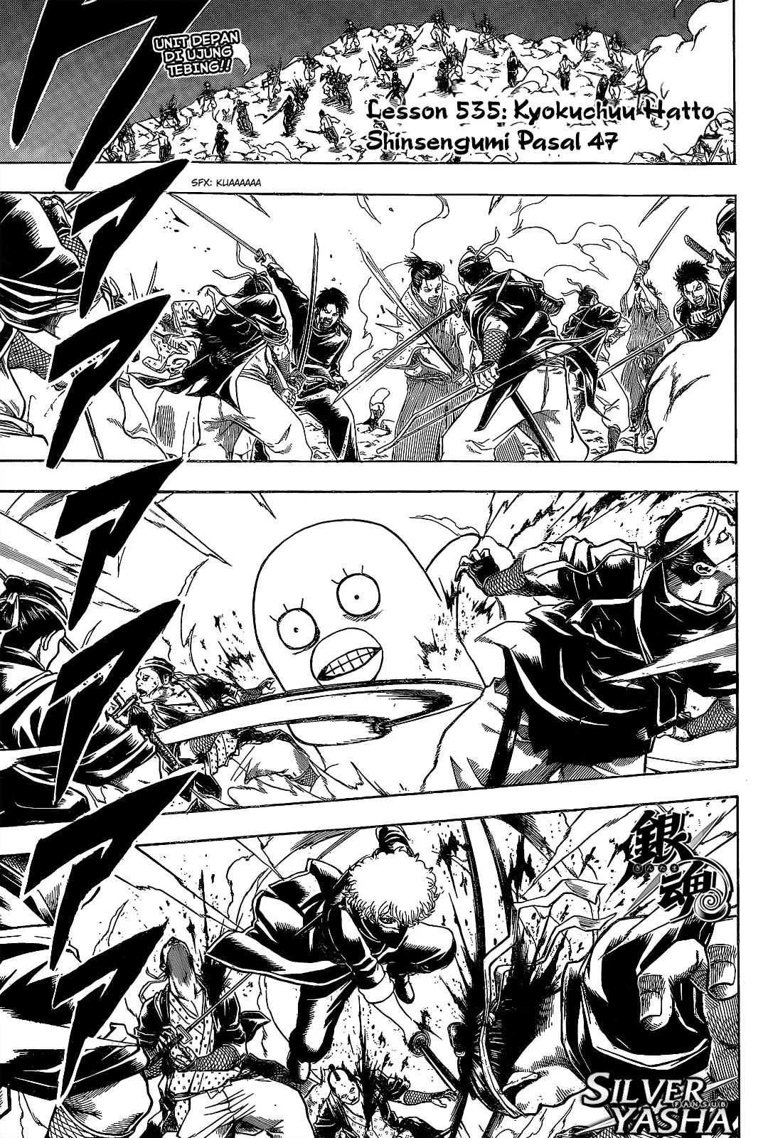 Baca Manga Gintama Chapter 535 Gambar 2