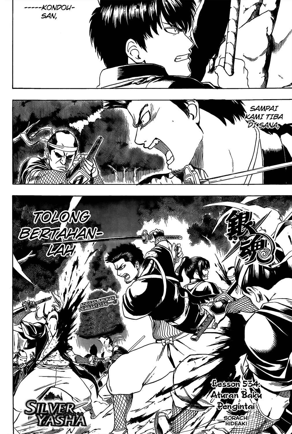 Baca Komik Gintama Chapter 534 Gambar 1
