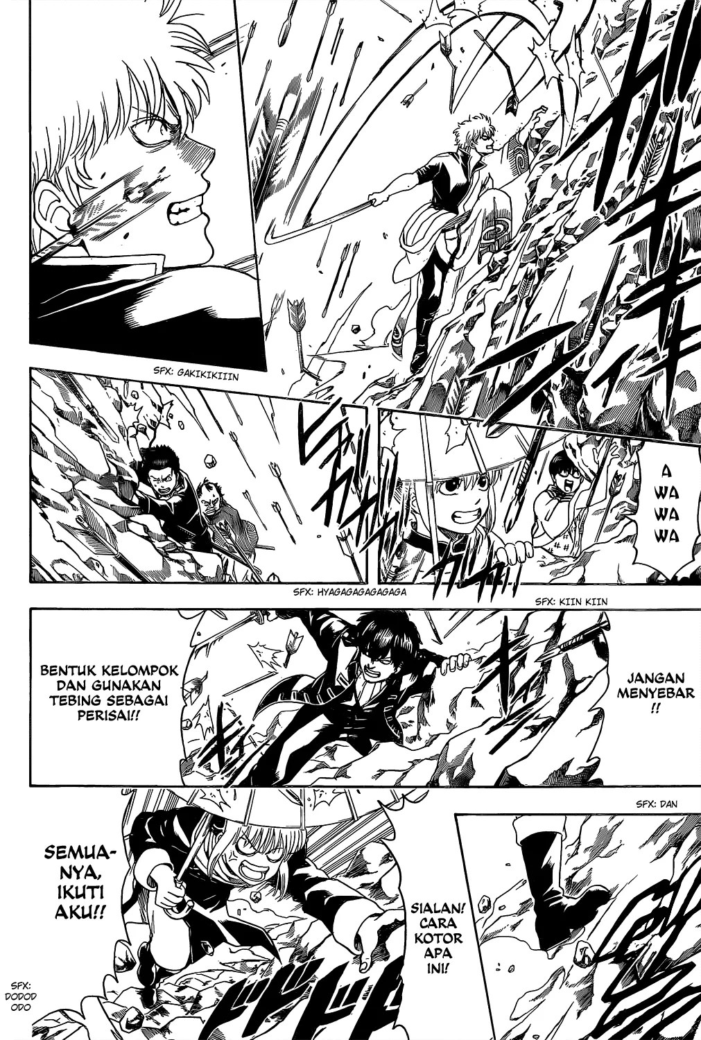 Gintama Chapter 534 Gambar 13
