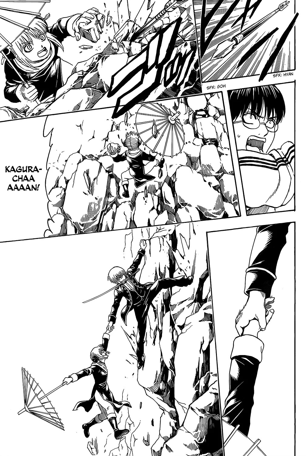 Gintama Chapter 534 Gambar 14