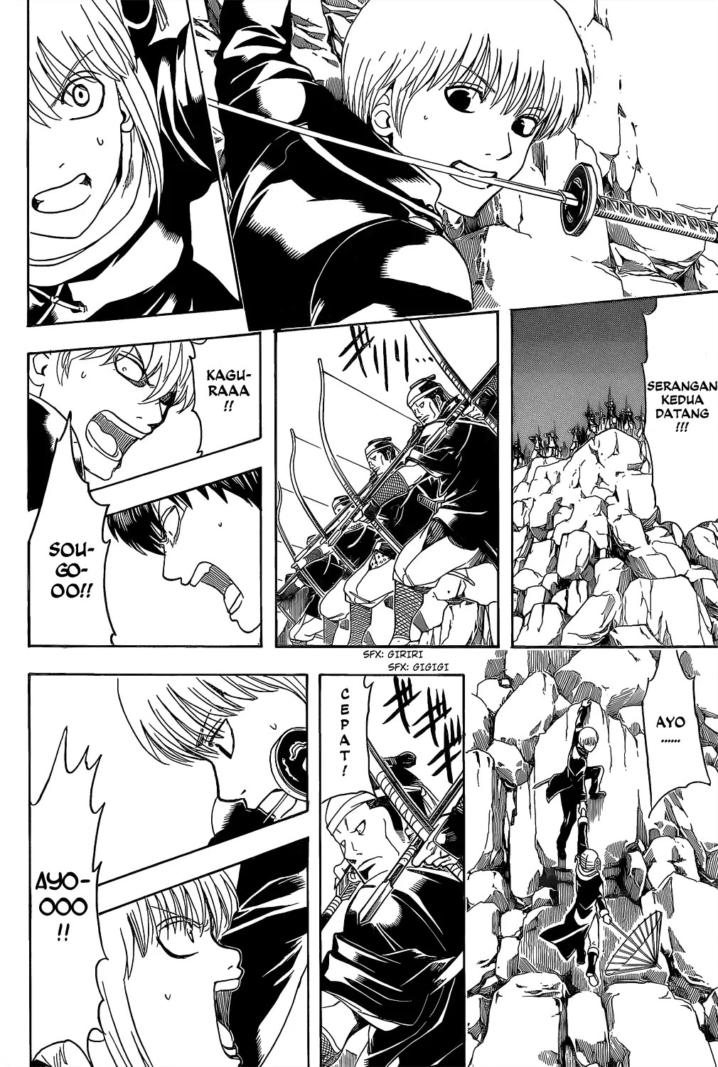 Gintama Chapter 534 Gambar 15