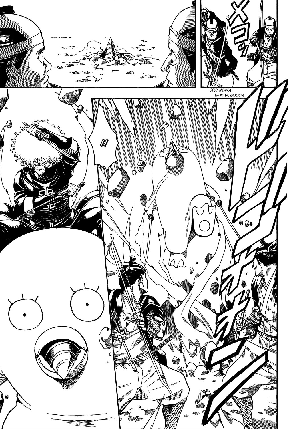 Gintama Chapter 534 Gambar 16