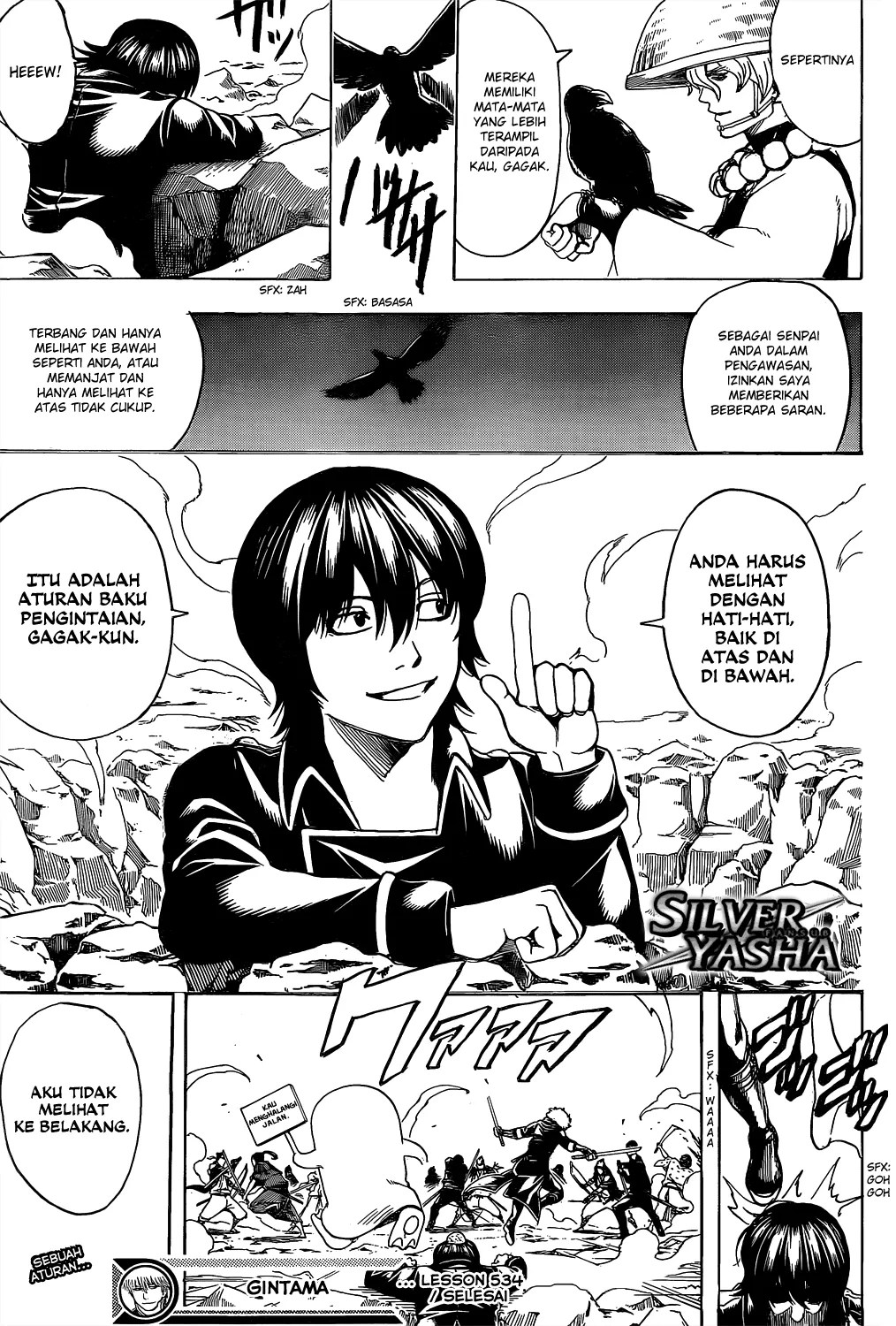 Gintama Chapter 534 Gambar 18