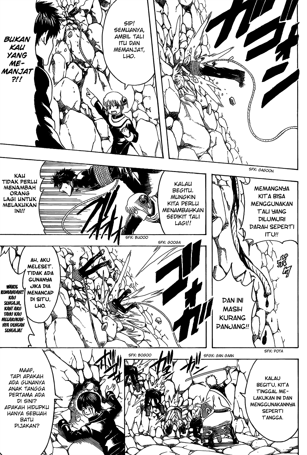 Gintama Chapter 533 Gambar 11