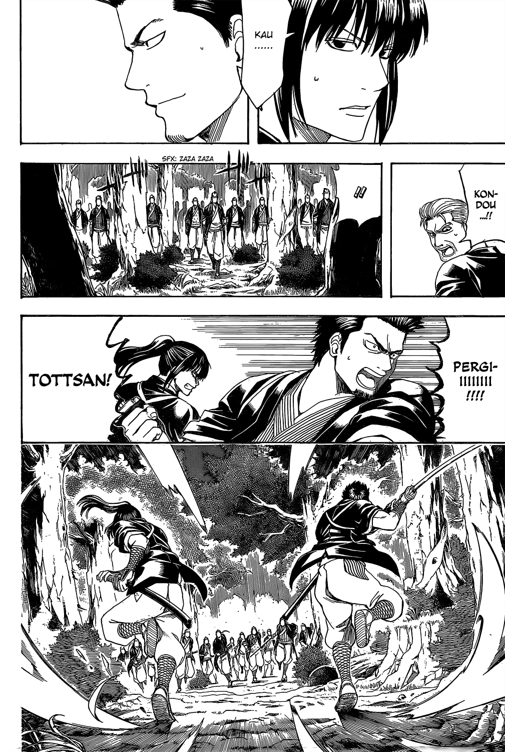 Gintama Chapter 533 Gambar 16