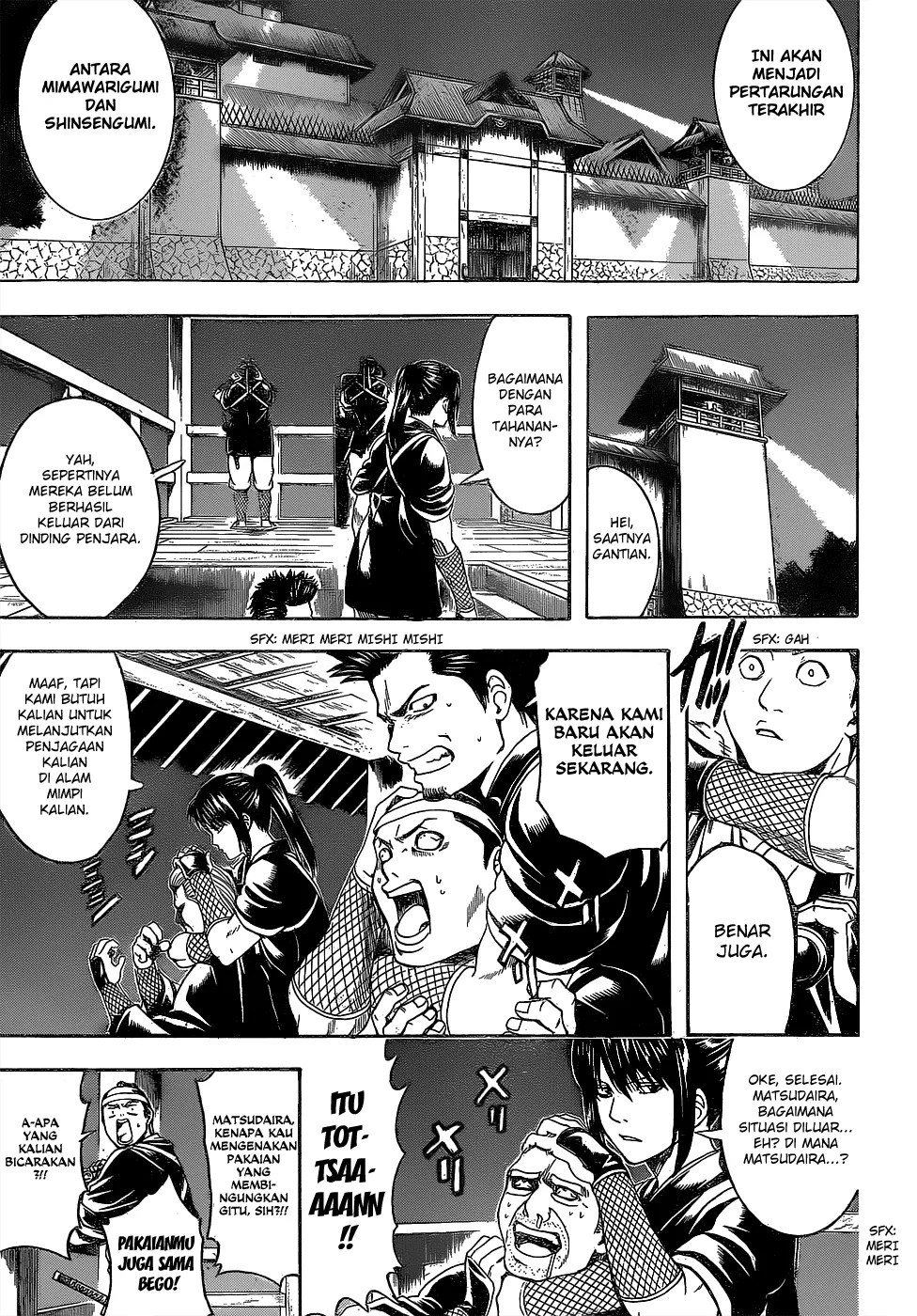 Gintama Chapter 532 Gambar 12