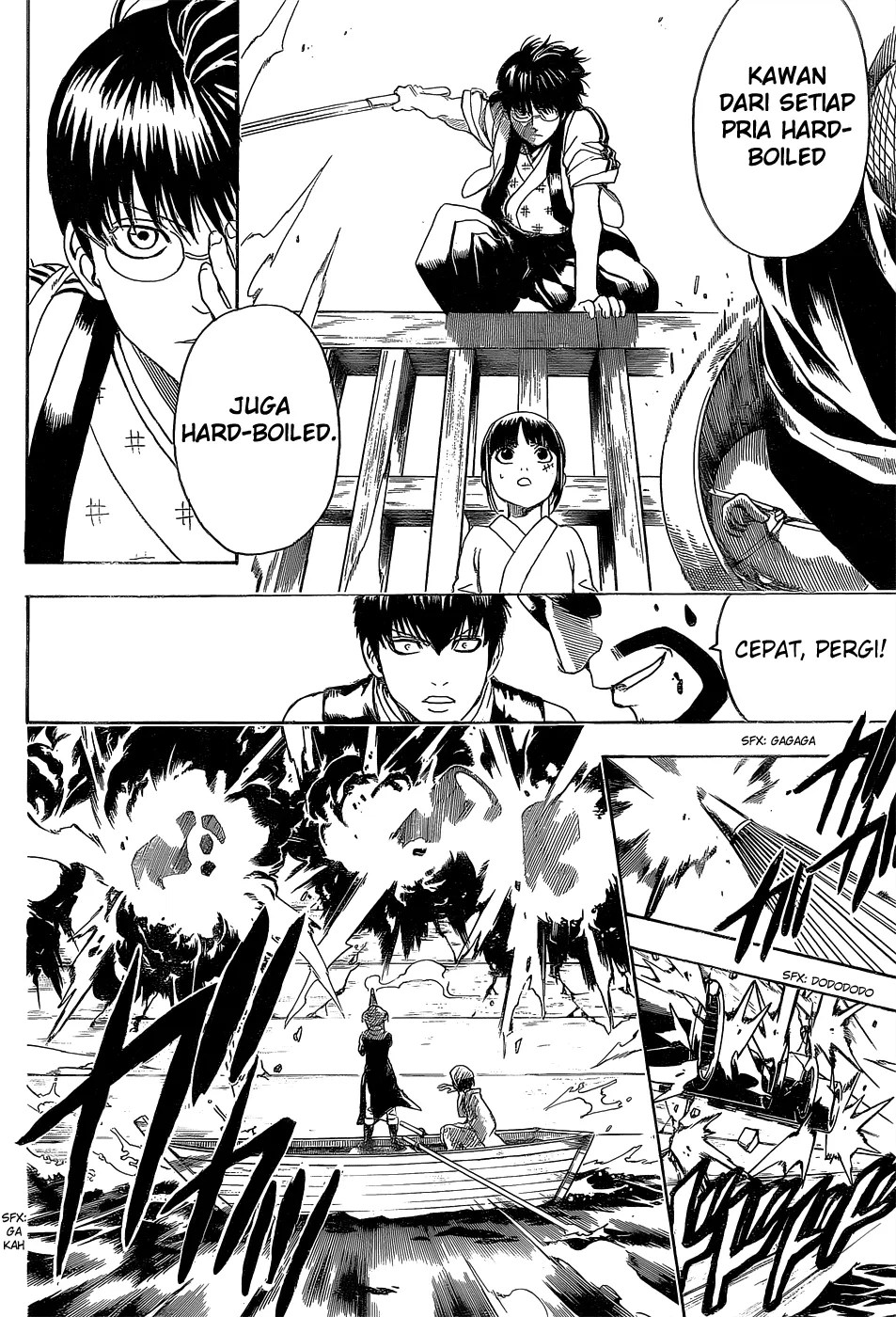 Gintama Chapter 531 Gambar 17