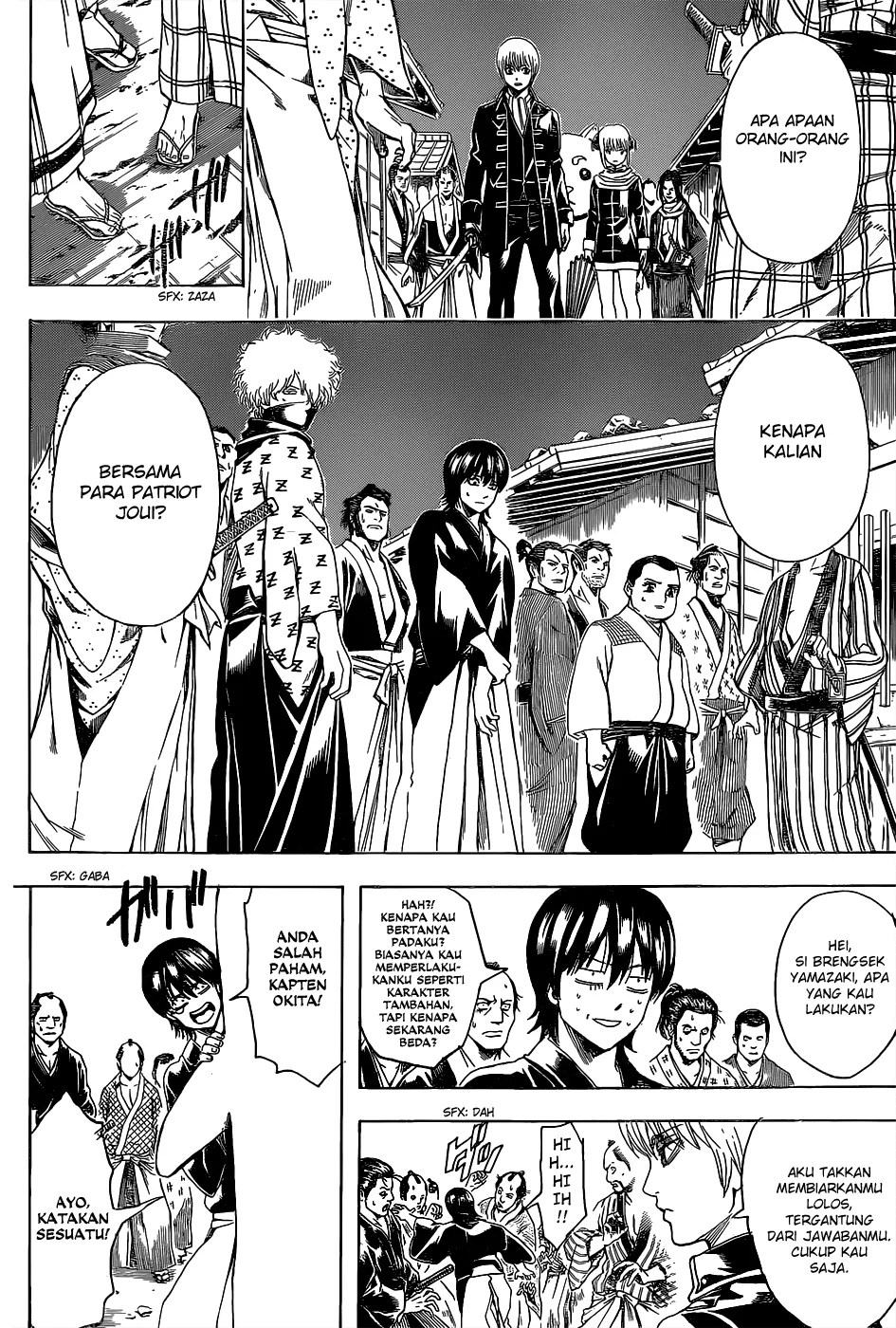 Gintama Chapter 528 Gambar 13