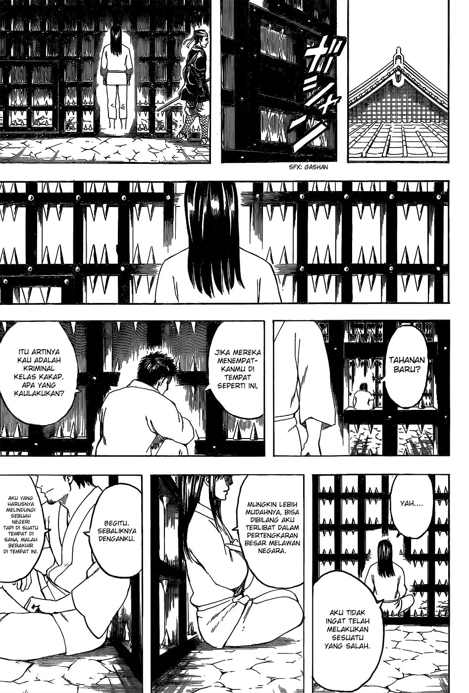 Gintama Chapter 528 Gambar 16