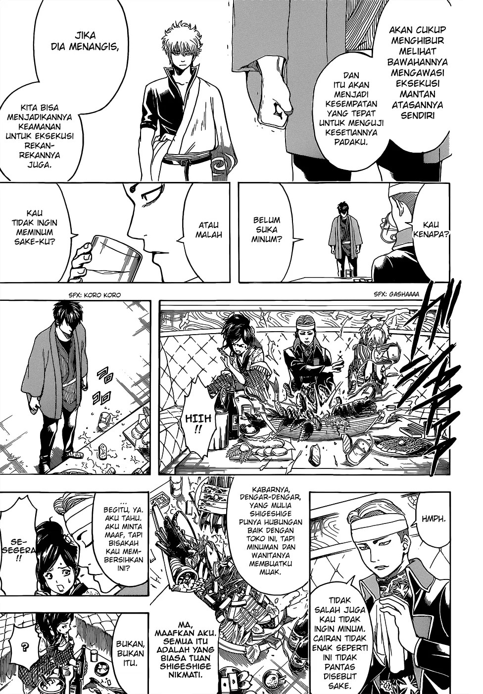 Gintama Chapter 527 Gambar 12