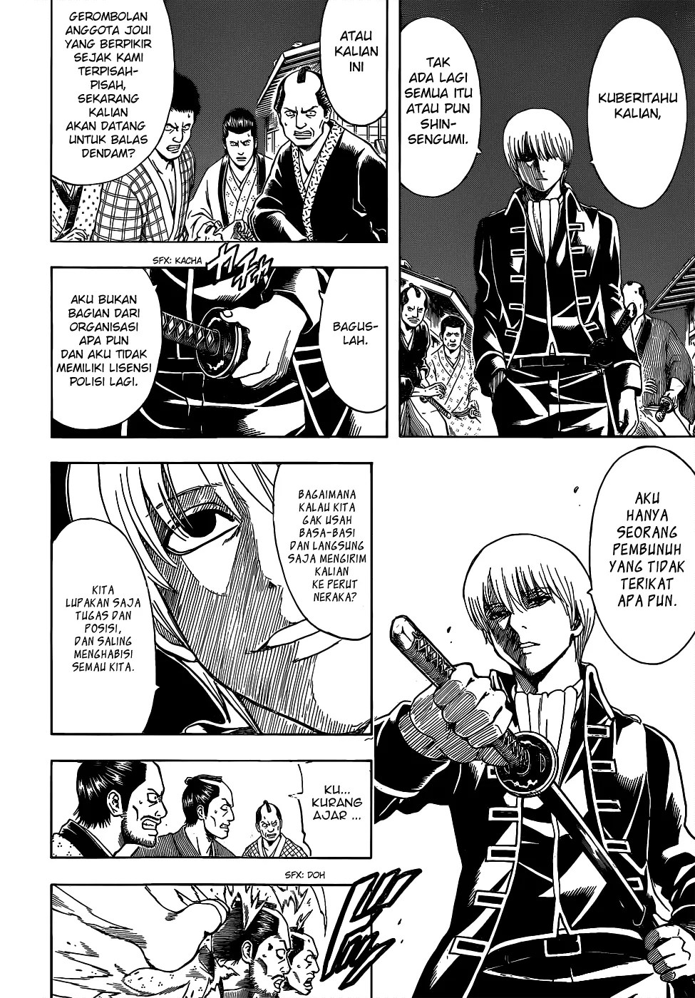 Gintama Chapter 527 Gambar 9
