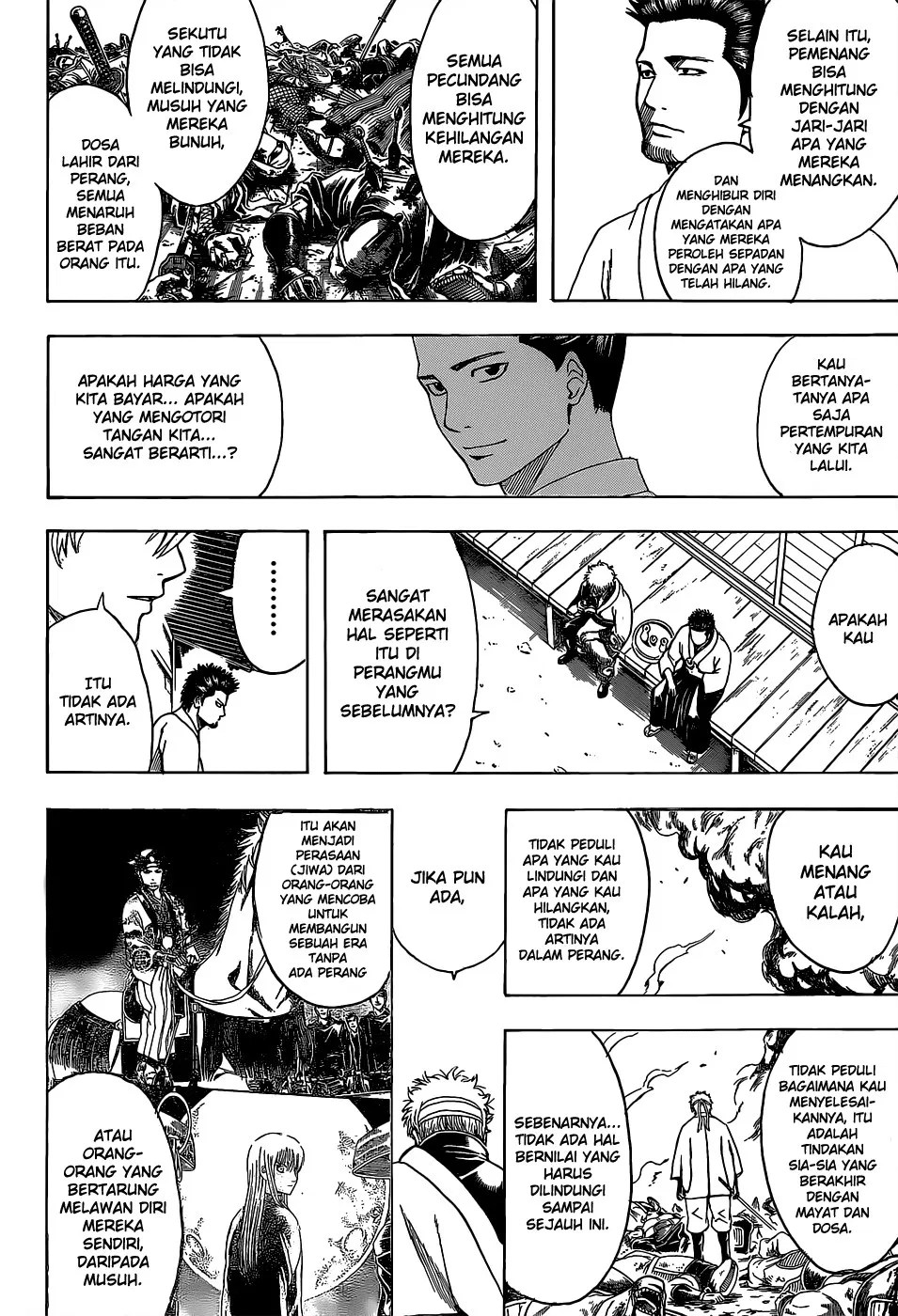 Gintama Chapter 525 Gambar 15