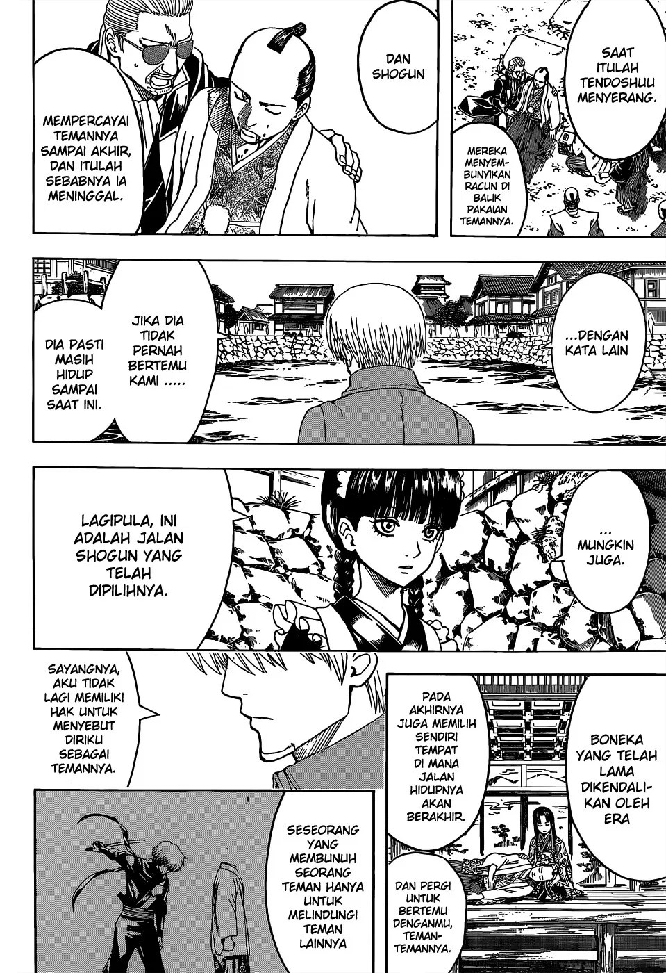 Gintama Chapter 525 Gambar 7