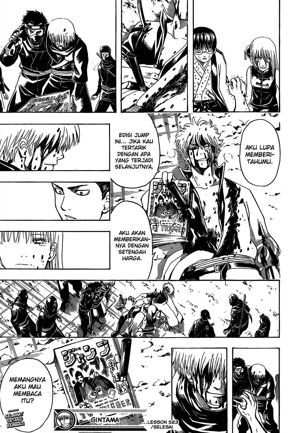 Gintama Chapter 523 Gambar 17
