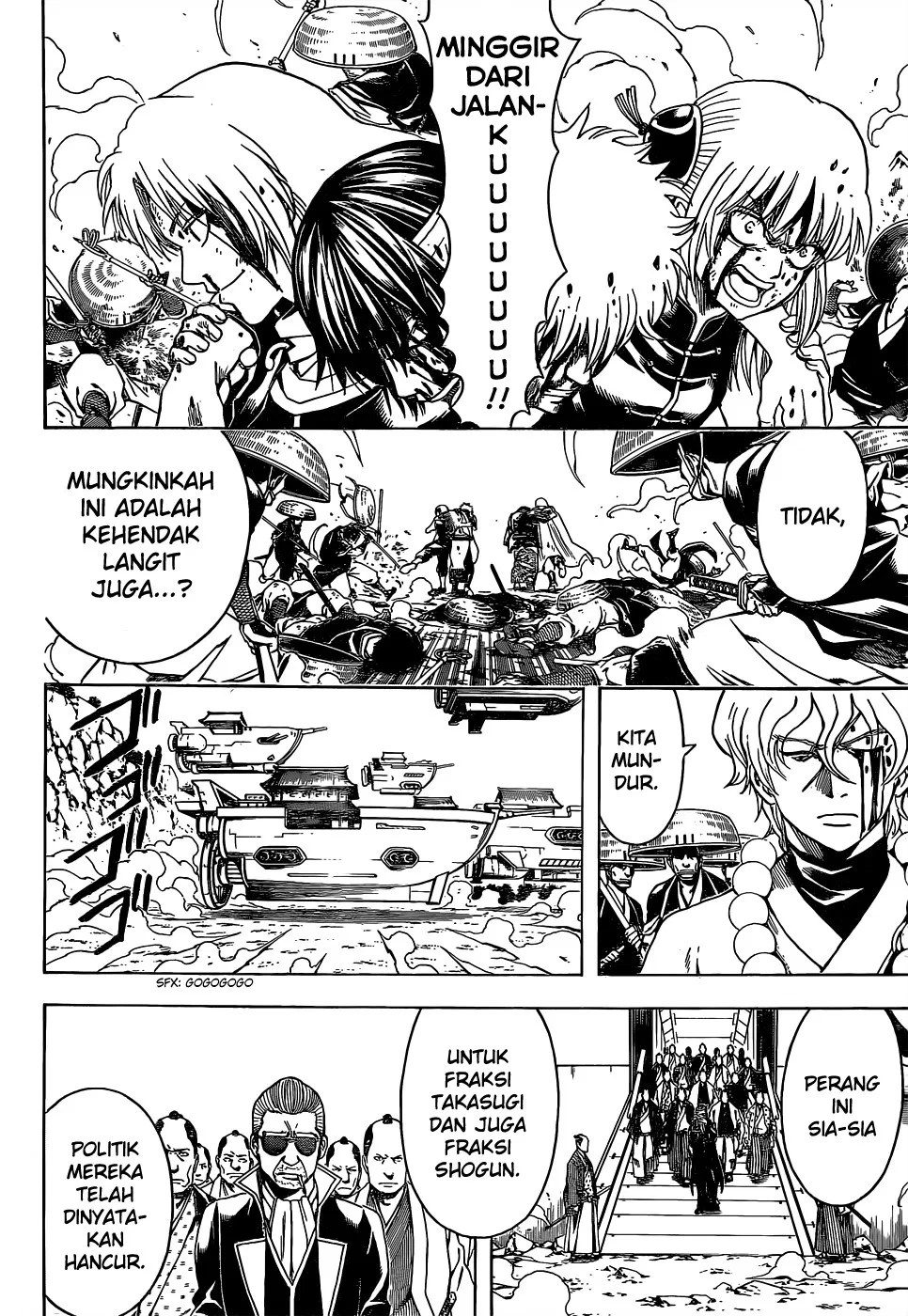 Gintama Chapter 523 Gambar 6
