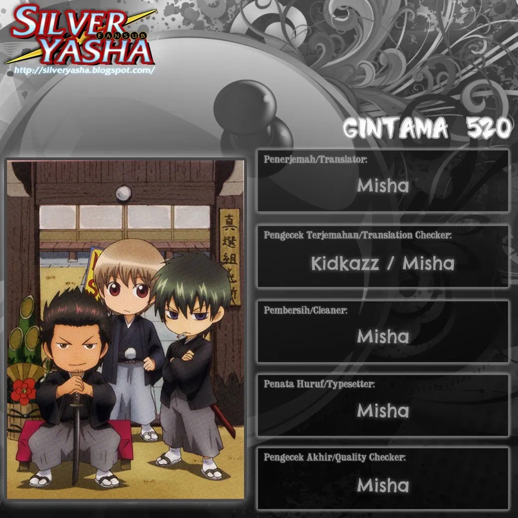 Gintama Chapter 520 Gambar 19