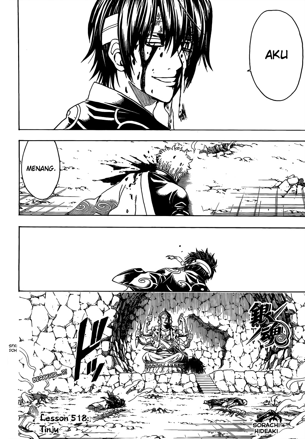 Gintama Chapter 518 Gambar 3