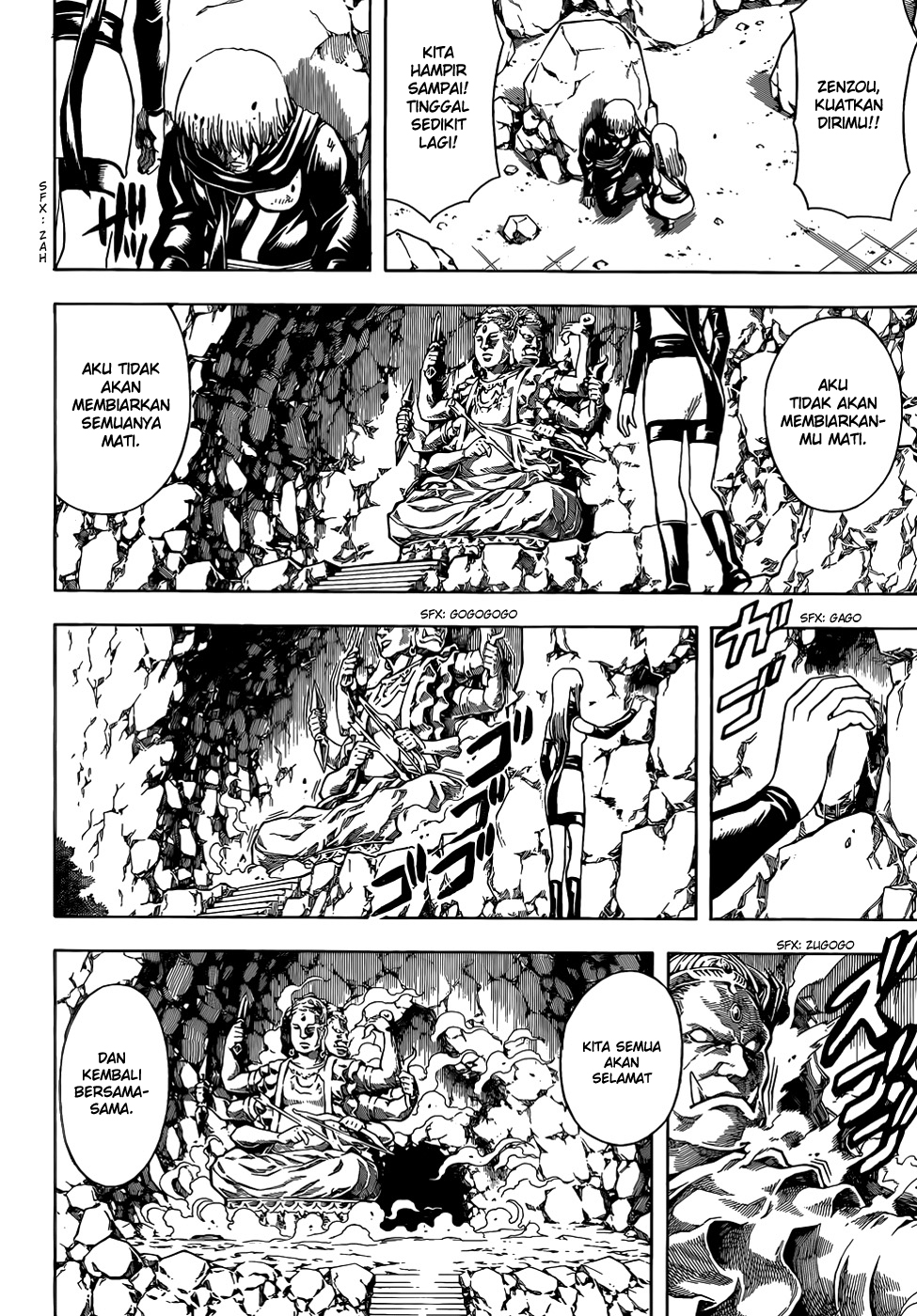 Gintama Chapter 513 Gambar 7