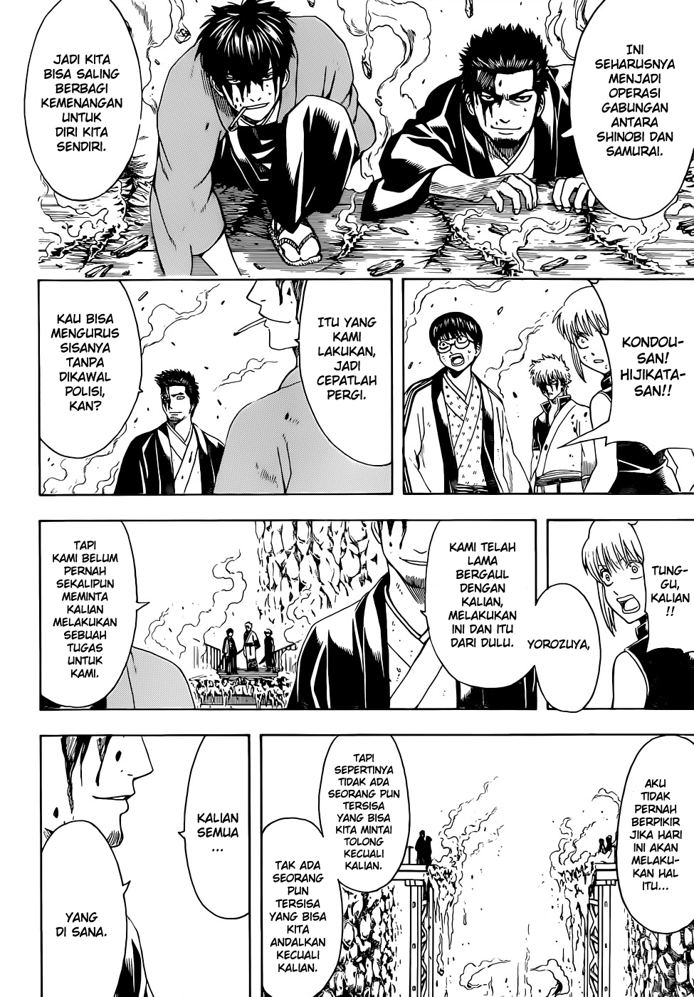 Gintama Chapter 512 Gambar 18