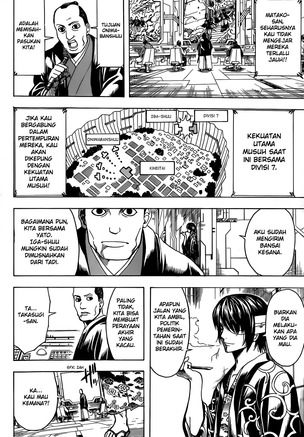 Baca Manga Gintama Chapter 512 Gambar 2