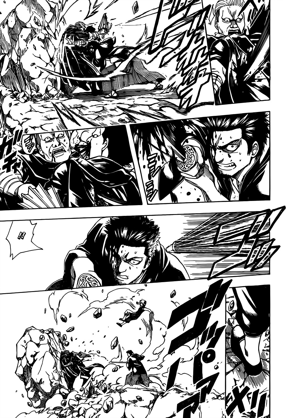 Gintama Chapter 511 Gambar 13