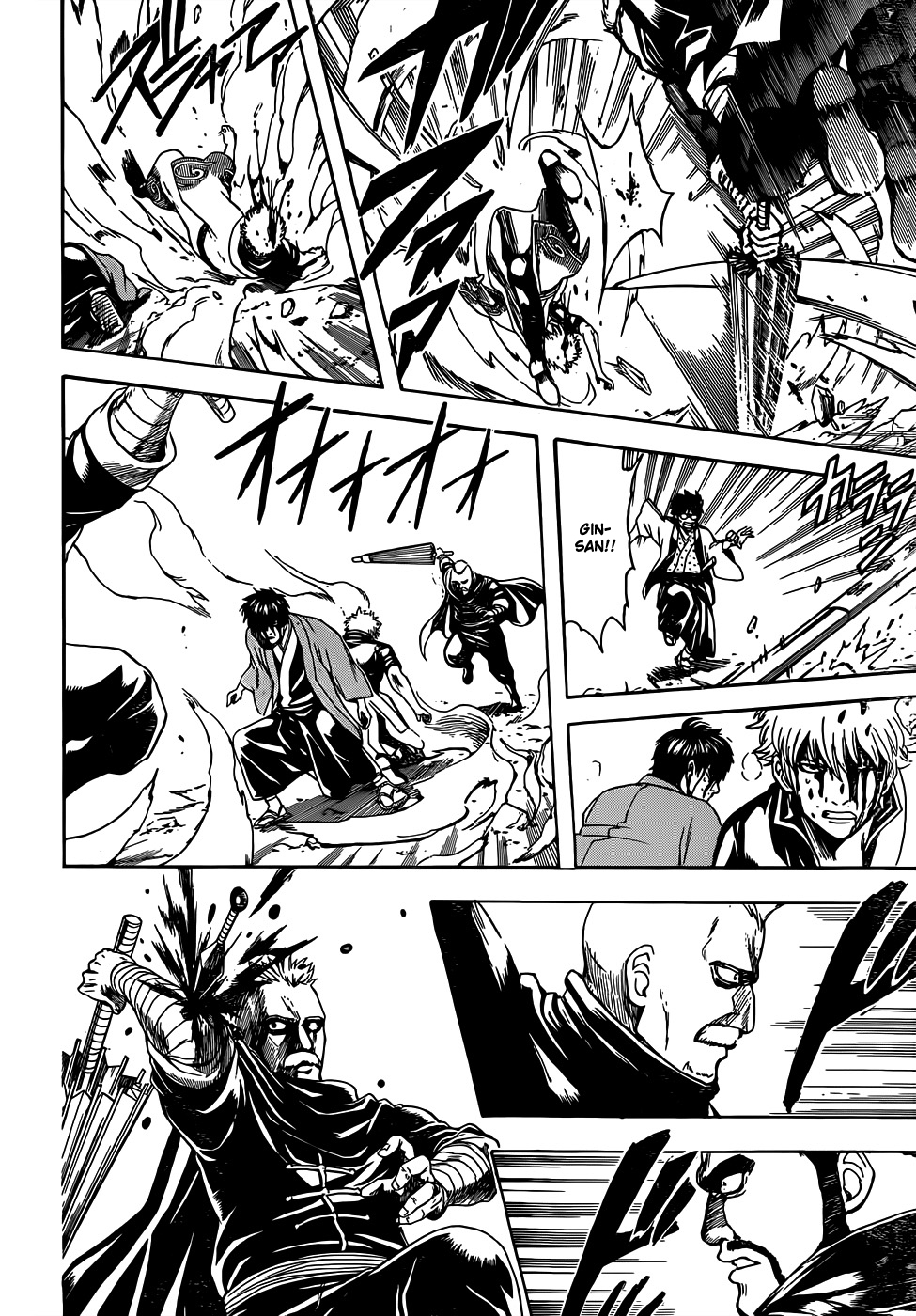 Gintama Chapter 511 Gambar 16