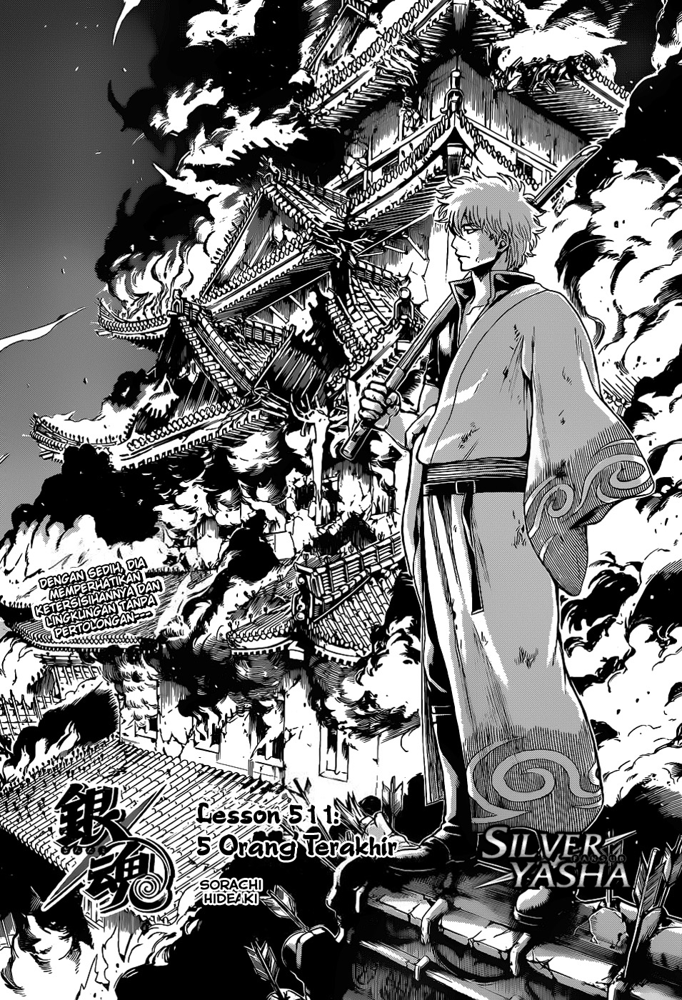 Gintama Chapter 511 Gambar 3